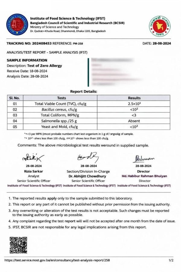 BCSIR Lab Test Certificate