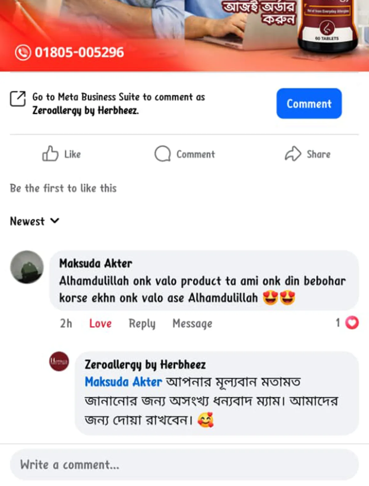 Review 4