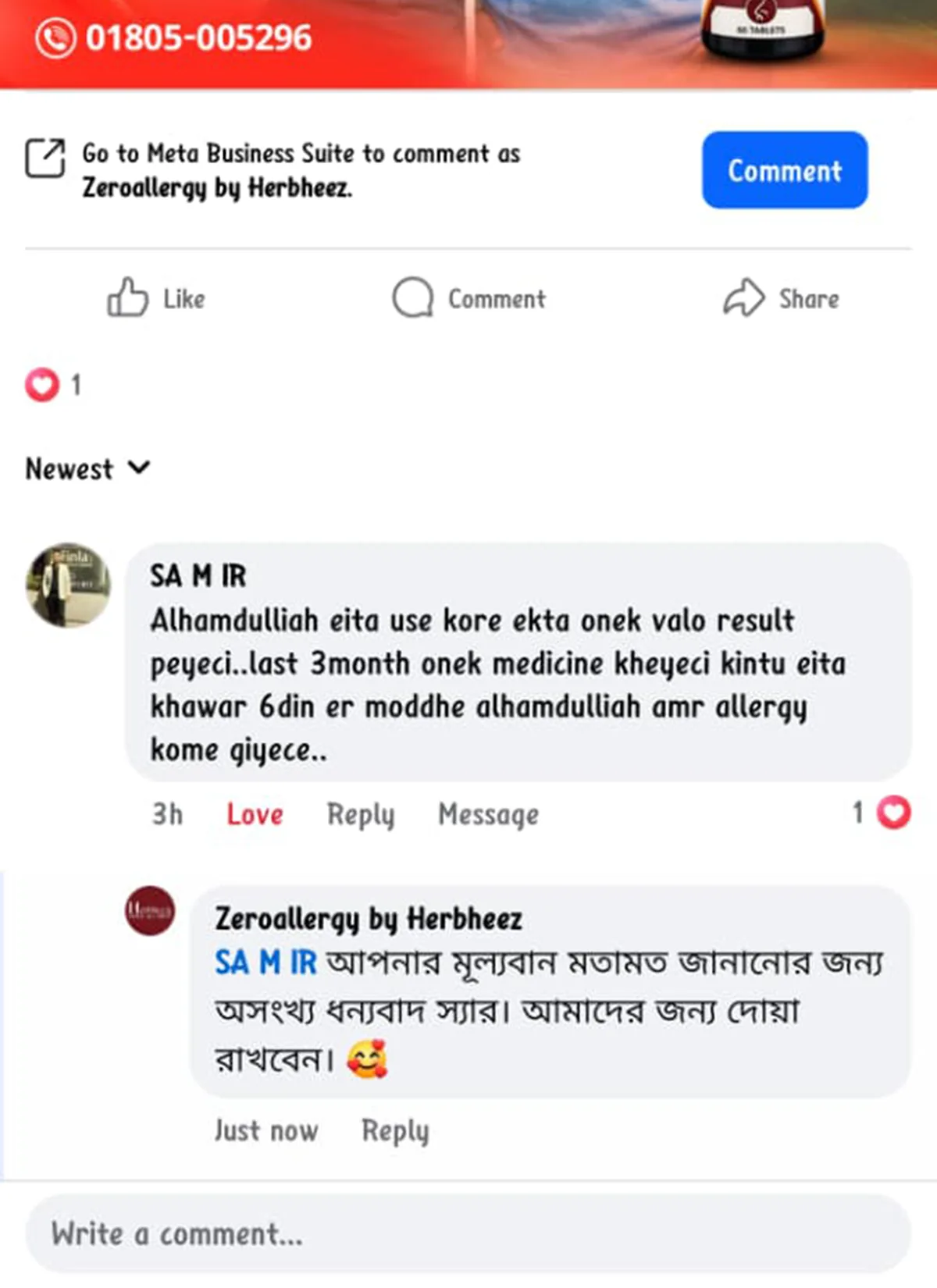 Review 2